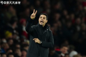 四线作战考验阿森纳夺冠斗志！一月魔鬼赛程来袭，阿尔特塔怎应对