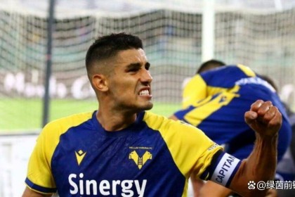 随着乌迪内斯1-1维罗纳，意甲第22轮收官，最新积分榜如下：前2名差5分，3-6名仅差3分