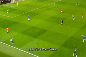 拉什福德转战西甲：曼联为何急于摆脱这位青训天才