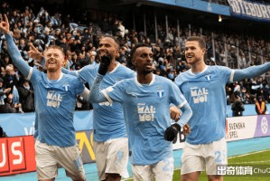 瑞典超情报：布鲁马波大将出战成疑，马尔默一周双赛分心欧冠